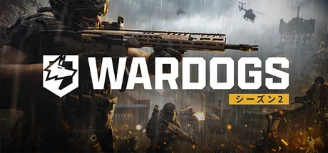 WARDOGS