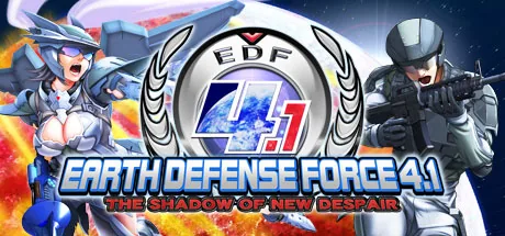 地球防衛軍4.1 THE SHADOW OF NEW DESPAIR